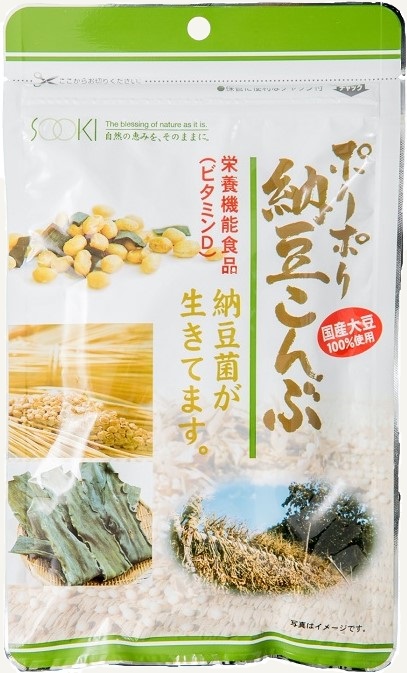 ソーキ 商品情報