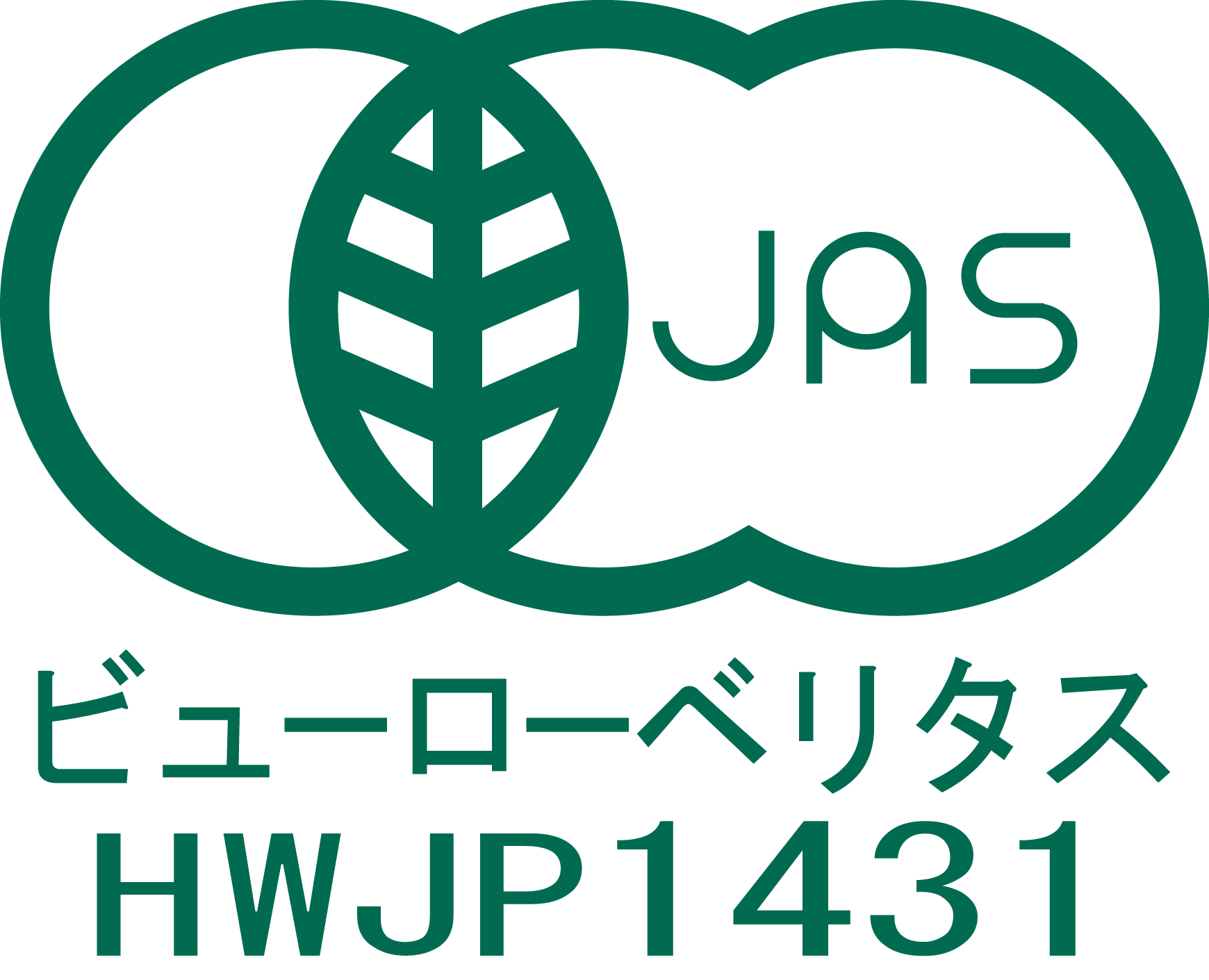 有機JAS認証マーク